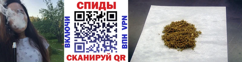БУТИРАТ оксибутират  гидра маркетплейс  Грязовец  где продают наркотики 