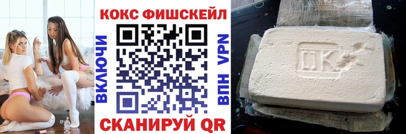 COCAIN 97% цены Грязовец