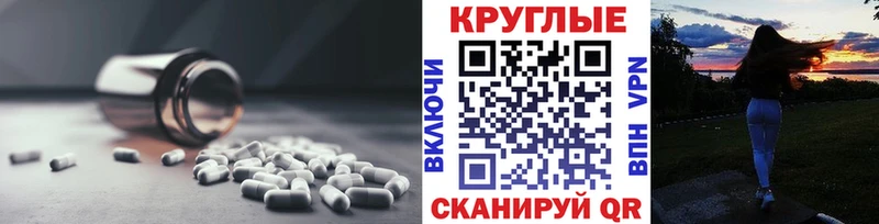 Экстази Philipp Plein купить сайты Грязовец