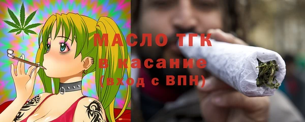 кокаин VHQ Алексин