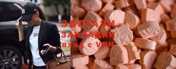 кокаин VHQ Алексин