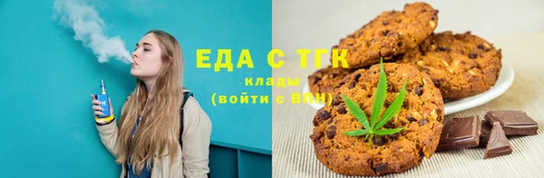 кокаин VHQ Алексин