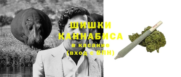 кокаин VHQ Алексин