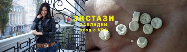 кокаин перу Алзамай