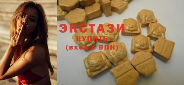 кокаин перу Алзамай