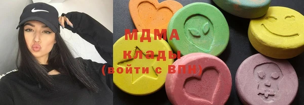 кокаин перу Алзамай