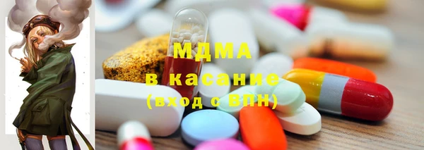 кокаин перу Алзамай