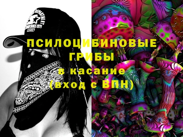 кокаин перу Алзамай